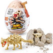 Picture of Zuru Robo Alive Dino Fossil Find! Surprise Egg